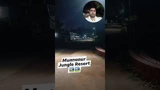 Munnanur Jungle 