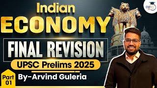 UPSC Prelims 2025 Final Revision | Complete Indian Economy | Economy Marathon | StudyIQ IAS