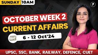 Weekly Current Affairs 2024 | October 2024 Week 2 | Parcham Classes Current Affairs #parchamclasses