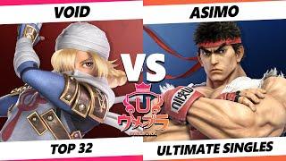 Umebura 10 - VoiD (Sheik) Vs. Asimo (Ryu) Smash Ultimate - SSBU