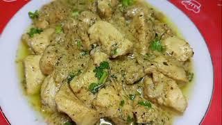 Chicken Malai Boti With Gravy | Creami Chicken Malai Recipe | چکن ملائی بوٹی کی مزیدار ریسیپی