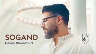 Hamed Homayoun - Sogand | OFFICIAL MUSIC VIDEO حامد همایون - سوگند