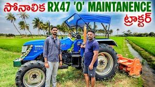 Sonalika Rx 47 48HP 4WD Customer testimonial video