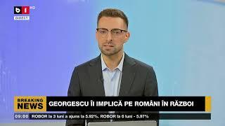 VIDEO, NEVERIFICAT CARE CIRCULĂ PE TELEGRAM. MILITARI RUȘI, MESAJ PENTRU ROMÂNI_Știri B1TV_5 dec.