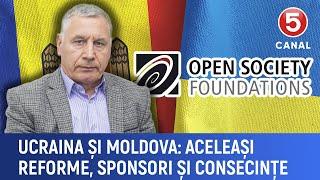 Ucraina și Moldova: Aceleași reforme, sponsori și consecințe