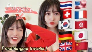 I am Multilingual Traveler  speaking 7 languages (and still going strong) [ ENG SUB ]