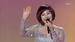 가요무대 - 오빠는 잘 있단다 - 현숙.20160725