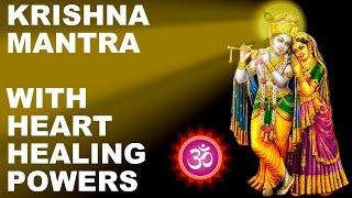 TRANSCENDENTAL KRISHNA MANTRA BHAJAN : BRING KRISHNA TO YOUR HEART : AMAZING HEART HEALING POWERS