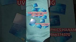 #HEALTH UV PVC CARDS PRINTING#REDDY GRAPHICS#HANAMKONDA#WARANGAL#CALL.9866574570# ONLINE DELIVERY