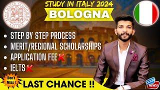 University of Bologna | University of Bologna Admission process | Complete Guide