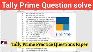 Tally Prime Question Solve || Tally Prime Practice Questions Paper ||  Tally Prime Practice Paper