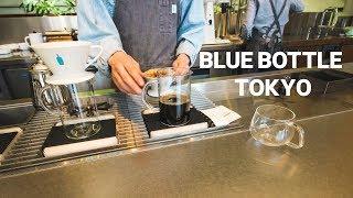 Blue Bottle Coffee Tokyo - Hand dripped perfection in Nakameguro