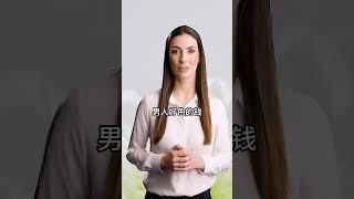 在中国什么行业最赚钱
