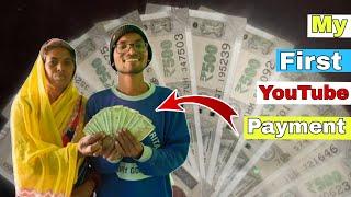 My First Payment From Youtube  Biggest Money l Sujeet Vlogs