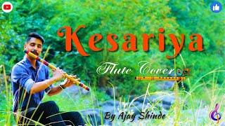 Kesariya Flute Cover | Brahmastra | Ajay Shinde #flutecover #flute #kesariya #brahmastra