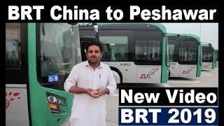 Latest Updates Peshawar BRT Buses Project at FInal Stage 2019 | Shah Hussain Bangash Vlog