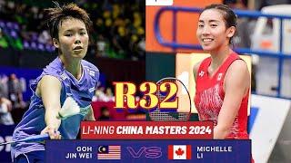 [R32]Goh Jin Wei VS Michelle Li!! |China Masters 2024|#gohjinwei