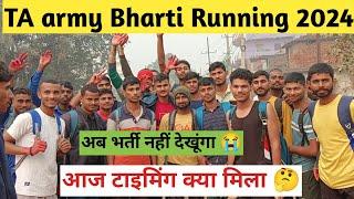 TA army Bharti Danapur Today latest Update TA Army Bharti Running 2024 TA Army Bharti 2024