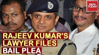 Rajeev Kumar's Lawyer Files Anticipatory Bail Plea In Alipore Court, CBI Continues Search