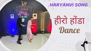 Hero Handa New Haryanvi dance song//Dance cover//manish Indoriya dance