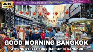 Bangkok Patpong Street Morning Walk • 4K Thailand (Jan 2023)