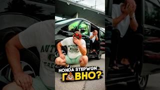 HONDA STEPWGN ГОВНО