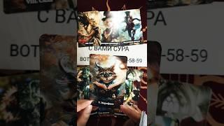 ОН БУДЕТ ТЕБЯ ВОЗВРАЩАТЬ#таро #tarot #гадание #shorts #таролог #топ #тренды