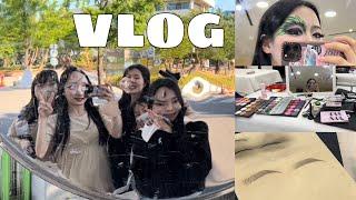 깜찍발랄 뷰티과의 일주일 VLOG