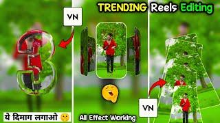 Vn Video Editing Trending Reels || Capcut Se Trending Video Kaise Banaye || Capcut Reels Editing