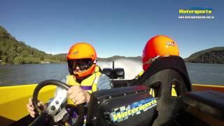 Watersports Marine 1 up 2014