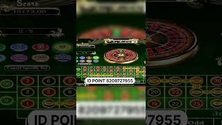 Funrep Game Latest Tricks Bigg Win  ID Point 8209727955  #funrep #roulette