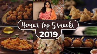 Hema's Top 5 Snacks Recipes of 2019