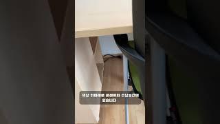 대전대학교 4생활관을 소개합니다