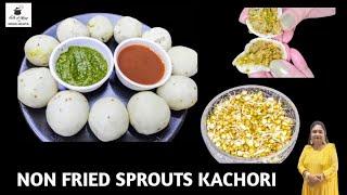 Sprouts Recipe I Non Fried Kachori I Sooji Recipes I Healthy Breakfast Recipes I Air fryer Recipes I