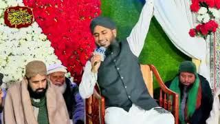 Qari Rehaan Habib Suhrwardi New Naat