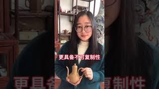 庄庄紫砂：全手工壶泡茶一定比半手工好喝？