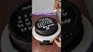 2023 Calender cake design #ytshort #cake #cakedecoration