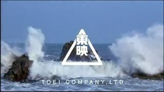 Toei company LTD 2011 logo especial