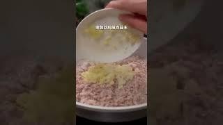 这样做的肉末豆腐，简单美味又不用切菜，孩子们抢着吃#肉末豆腐#美食教程 | 美食