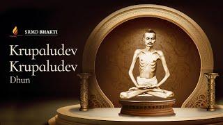 Krupaludev Krupaludev Dhun  - Relive the Transformative Memories of Paryushan 2023 | SRMD Bhakti