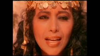 Ofra Haza - Im Nin Alu (Played in Full Mix) DJKRLOZ EDIT