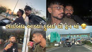 Finally નવા વર્ષ ના રામ રામ કર્યા કેશૂર ને | જામનગર ની મોજ 