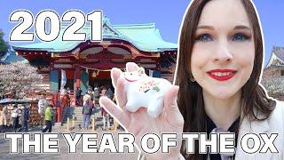 VISITING KAMEIDOTEN SHRINE in TOKYO & LEARNING about JAPANESE ZODIAC SIGNS【2021 THE YEAR OF THE OX】