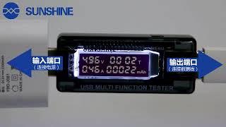 Sunshine tools 302A USB intelligent digital dispaly detector