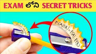 TOP 20 Interesting Facts In Telugu || 10 Facts In Telugu new || Telugu Facts || Facts Forever