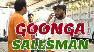 | GOONGA SALESMAN | By Nadir Ali & Farukh Buddha in | P4 Pakao | 2024