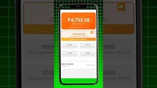 New Gaming Earning App 2025| Earn Daily ₹500 Waho Without Investment | #shorts #earningapp