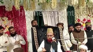 Latest bayan mufti Azam mufti Muneeb ur Rehman | HK Media Point