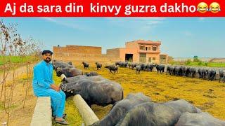 Aj sara din kasy guzra dakho pori video ️️