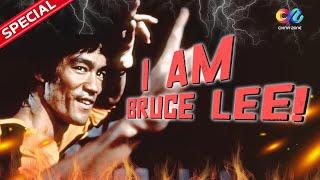  I'm Bruce Lee!  "The Legend of Bruce Lee 李小龙传奇" | China Zone-English